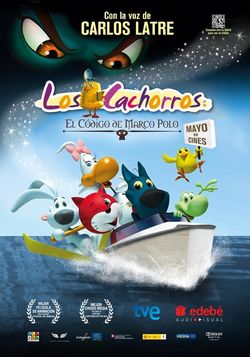 Los cachorros y el c&oacute;digo de marco-polo (id: 1139)