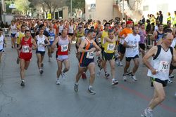 Galer�a fotogr�fica XI Media Marat�n Internacional (edici�n 2007)