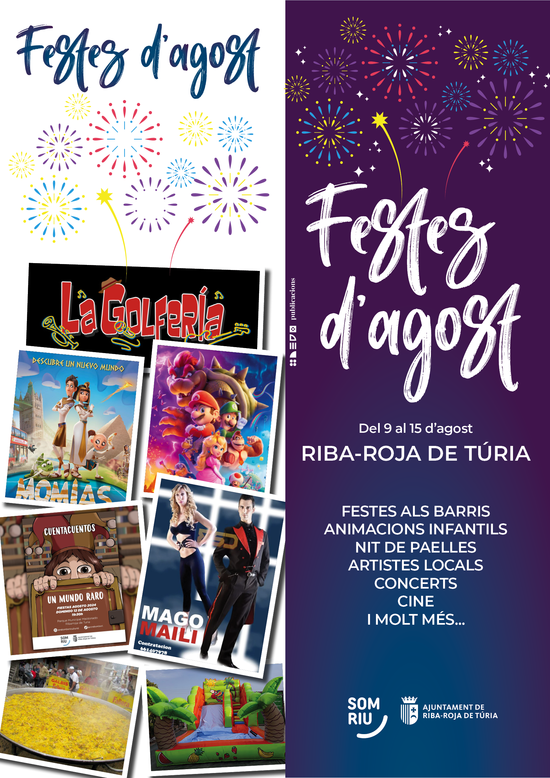 fiestval (id: 12164)