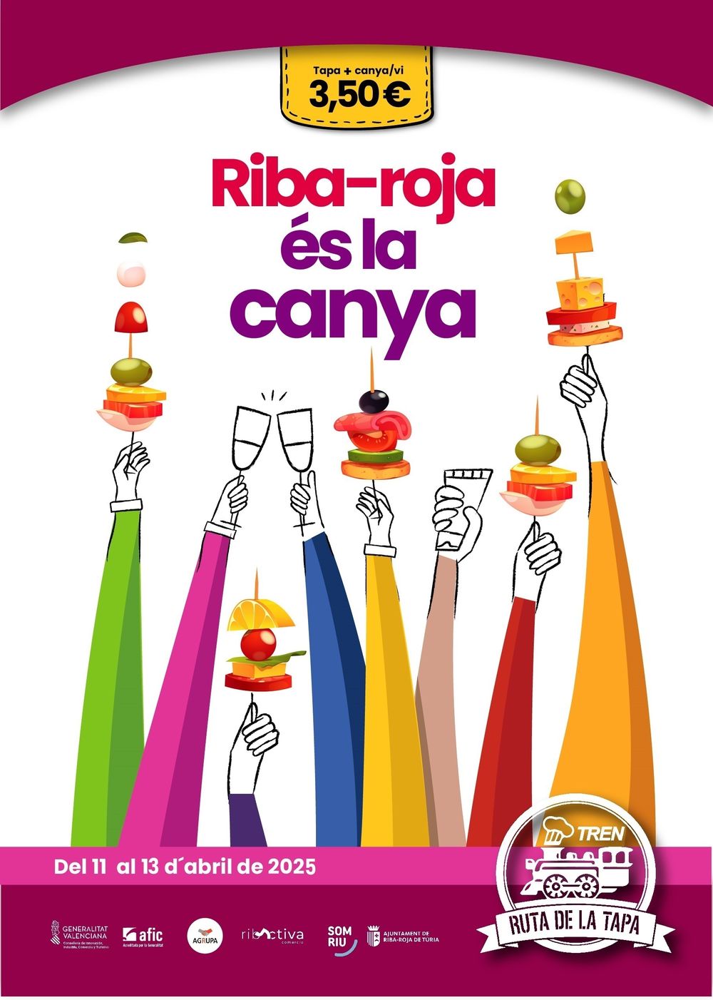 (id: 12295) (id: 12295)