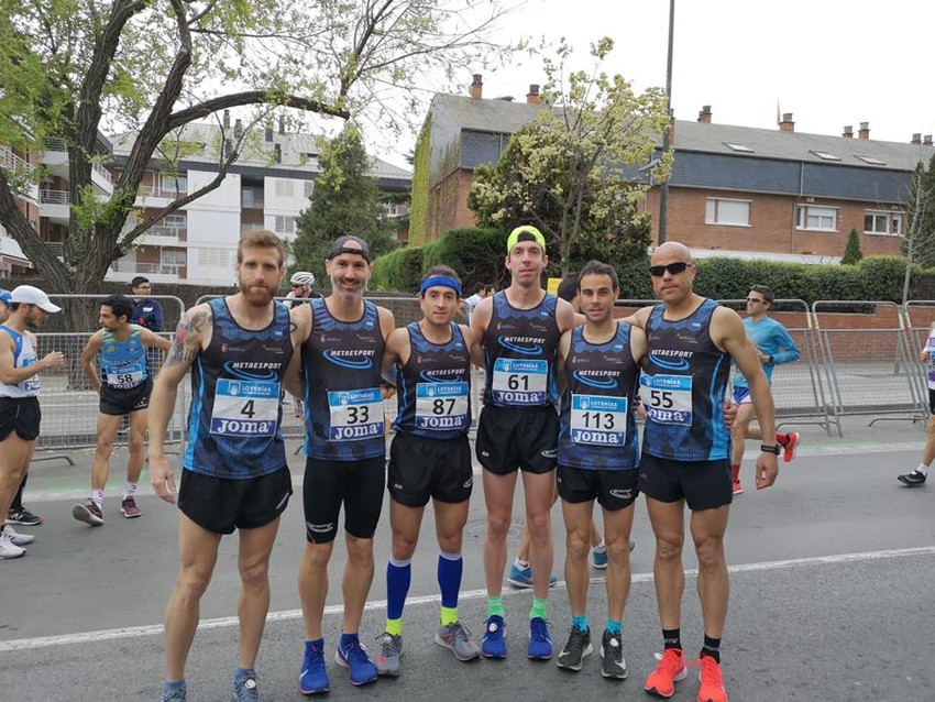 El club local CD Metaesport cosecha importantes �xitos